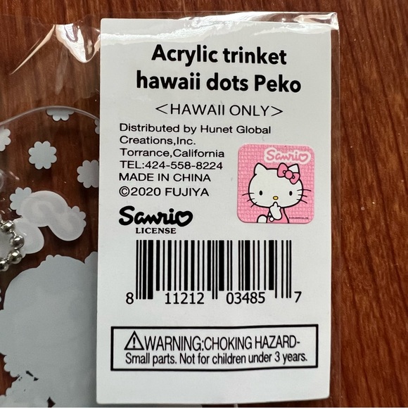 NWT Sanrio Hawaii exclusive Acrylic Keychain - Picture 4 of 4